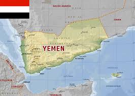 Officers in Republican Guard Run Network for Smuggling Weapons, Oil