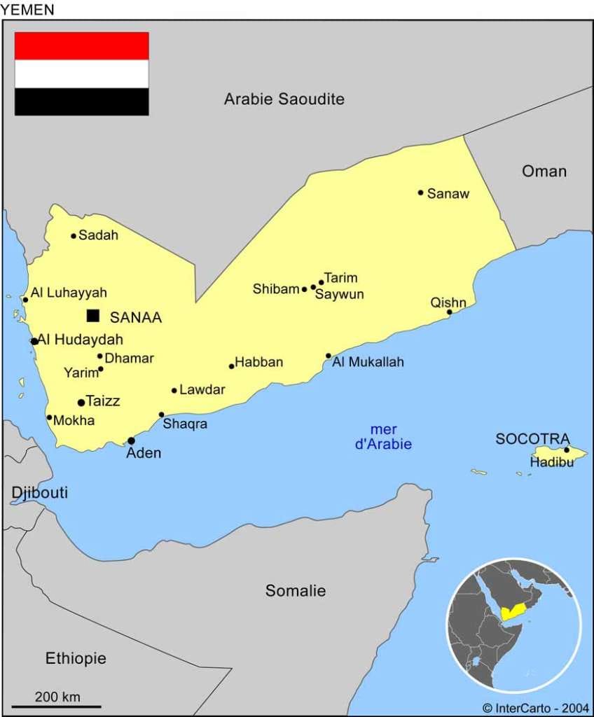 Former Yemeni Ambassador: Iranian Police is Responsible for Break in Attempts on Embassies