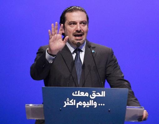 Opinion: What Has Happened Since Hariri’s Assassination?