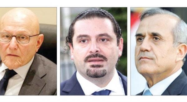 “Political Tremor” in Lebanon After Saudi Arabia Decides to “Review Relations”