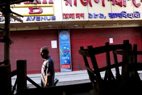Gold Imports to Rise; Indian Jewelers Calls Off Strike