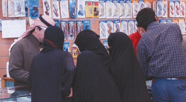 MOL to train Saudis in Four Vocational, Technological Programs in Telecommunications Sector