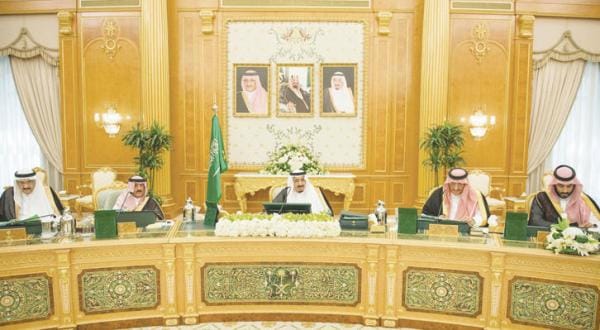 Saudi Arabia Calls for International Protection System to Palestine