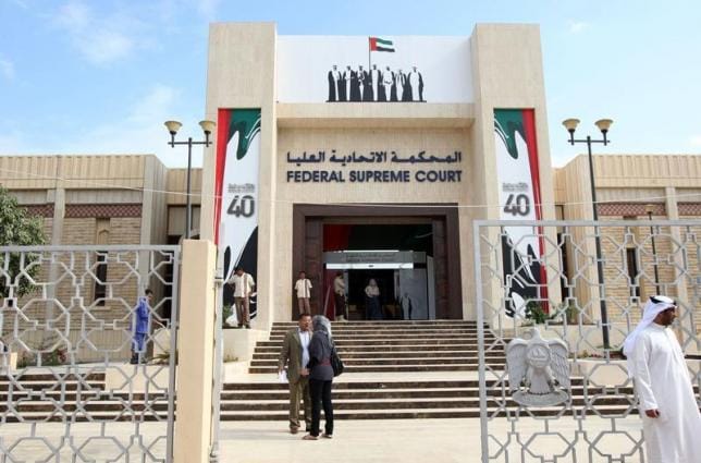 UAE Court Sentences 11 to Life in Jail on Terrorism Charges
