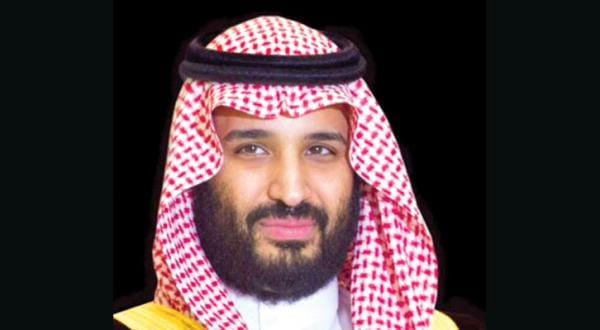 Saudi Deputy Crown Prince to Launch “The Kingdom’s Vision” on April 25
