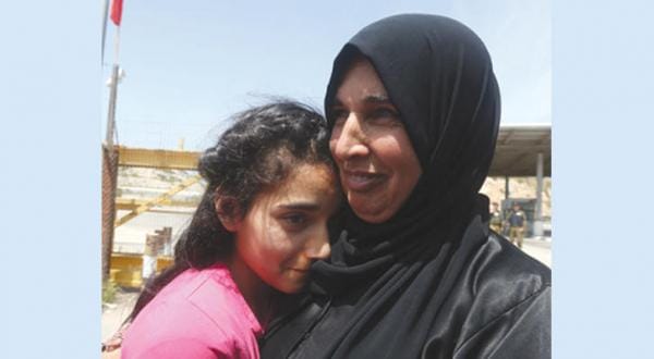 Israel Frees Youngest Palestinian Prisoner Accused of Intending to Stab