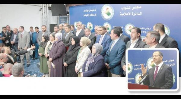 Iraqi Parliament Members Protest and Vote for Jubouri’s Resignation