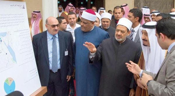 New Islamic Beouth City to Hold 40 Thousand Foreigners from Around the World