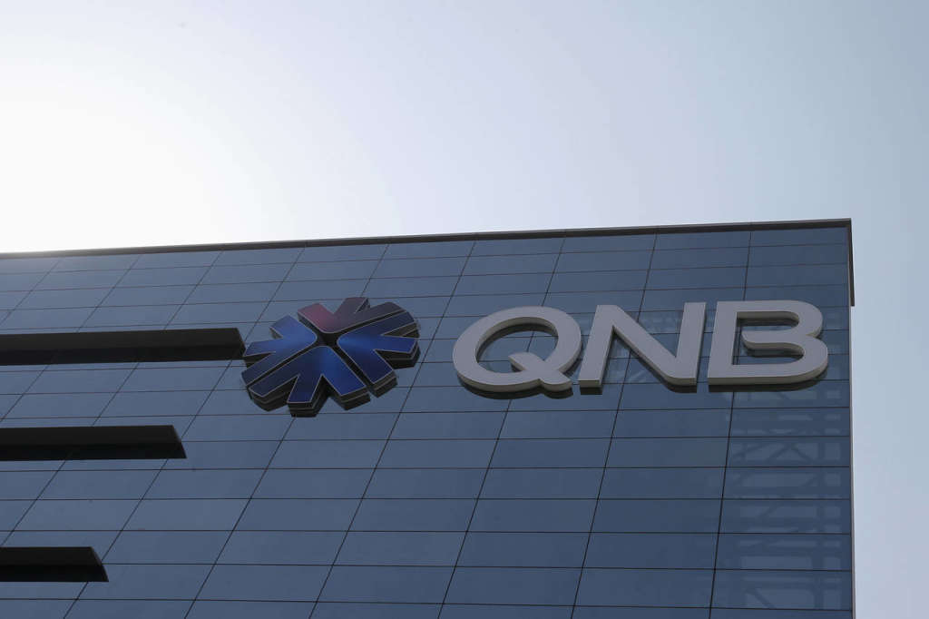 Qatar National Bank Reports 7.1 pct Rise in First-Quarter Net Profit