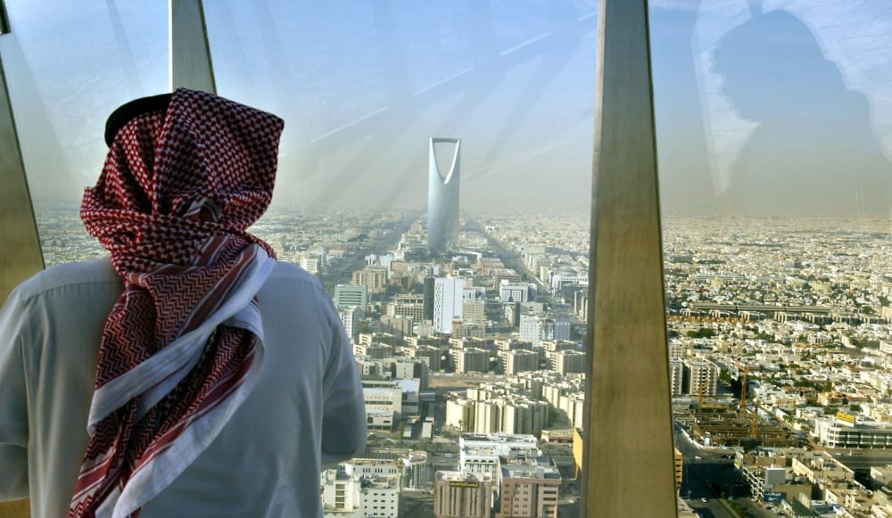 IMF: Actions Listed in “Vision 2030” Respond to Challenges Facing Saudi Economy
