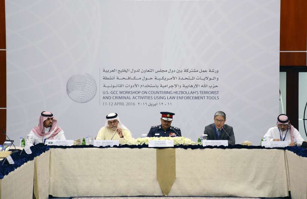 US-GCC Council to Unite Measures against Terrorist Organizations Topped by Hezbollah