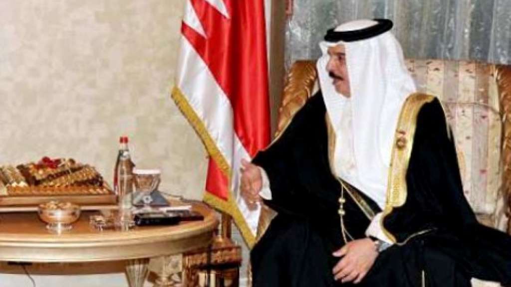 Bahrain Condemns a Five-Member Terrorist Ring for Trafficking Explosives