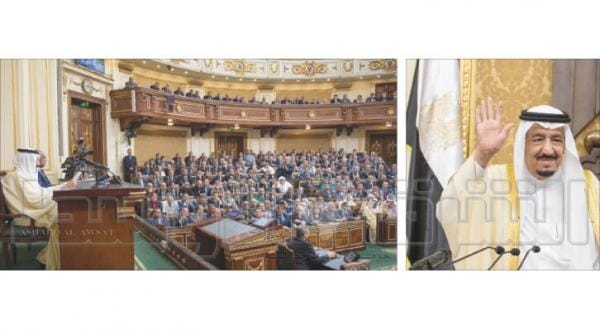 King Salman Addresses Egyptians: Working Together Will Make Us Stronger