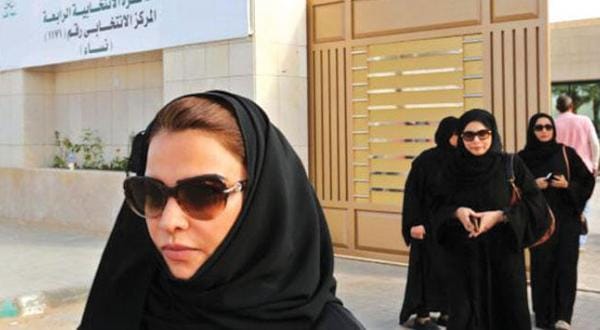 The Saudi Woman – the Winning Horse in a New Economic Era