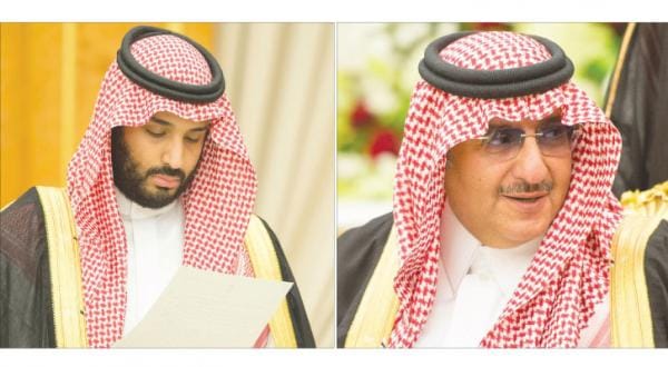 The New Saudi Arabia