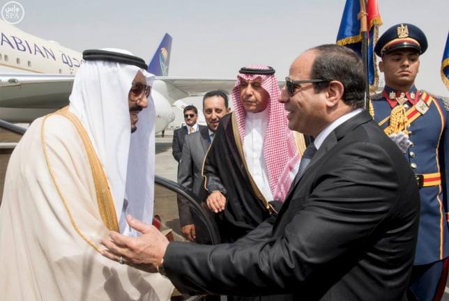 World Bank to Provide Egypt with First Tranche of $3 Billion Loan
