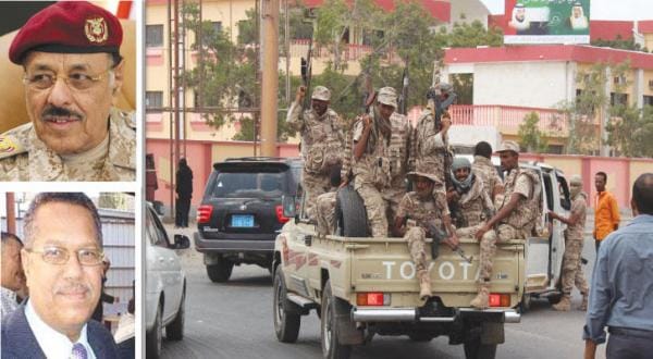 Yemen: New Cabinet Reshuffle Anticipated to Form “Emergency Government”