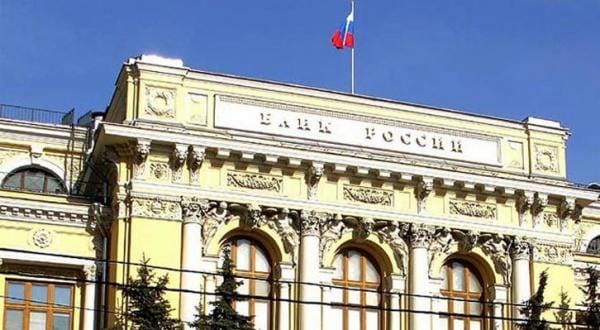 Russian Banks Prepare to Incorporate Islamic Banking