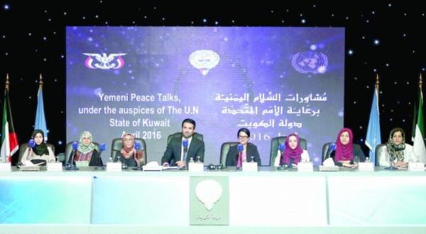 Yemen Consultations Overcome Houthi Use of Foul Language