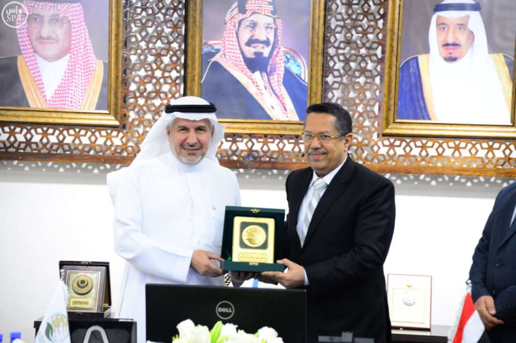 Saudi Arabia Provides $426 million to Aid Yemenis, Treats 4100 Injured