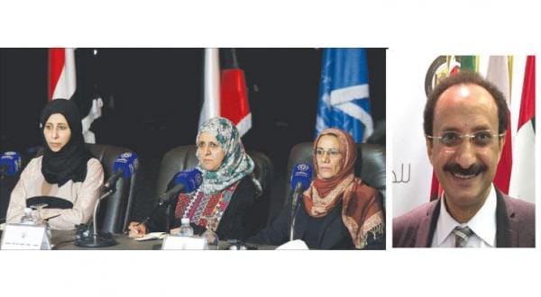 Yemeni Rebel Delegation Refuses to Participate in Committee Meetings