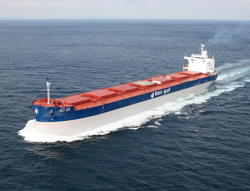 Saudi Arabia’s Bahri Signs 700 Mln Riyal Loan for Oil Tankers Purchase