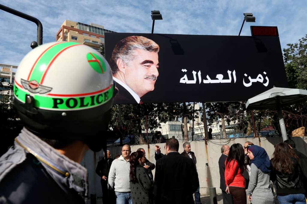 Top Hezbollah Commander Wanted for Rafik Hariri’s Murder Killed in Syria