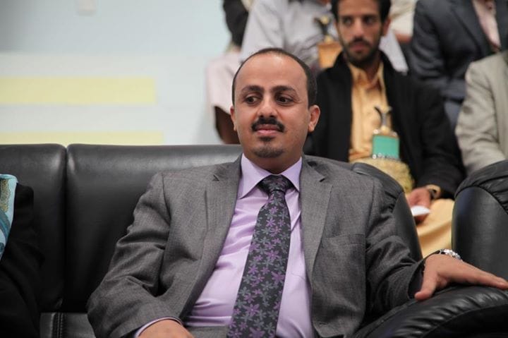 Muammar Eryany: Iran Perturbs Yemen’s Sectarian Coexistence