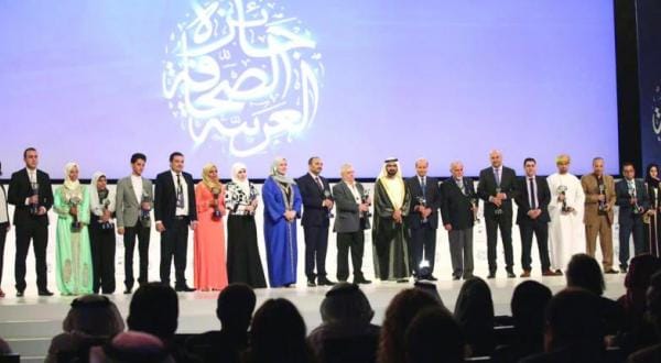 Opinion: Talking About Journalism and its Awards