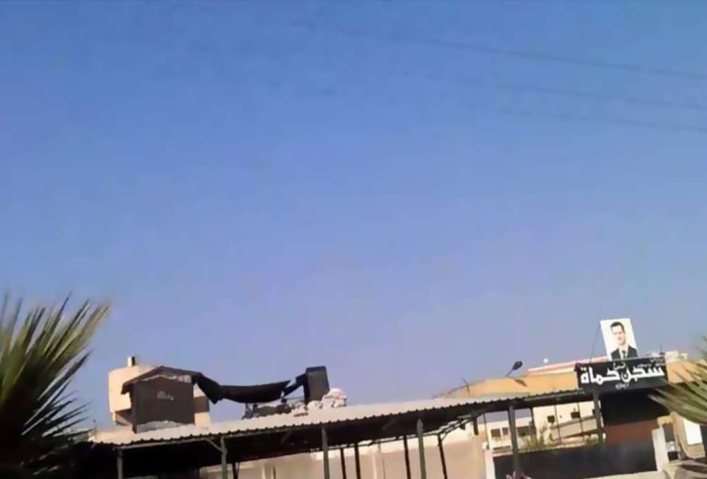 Hama Prison 2016 on the Pace of Sidnaya Prison 2008