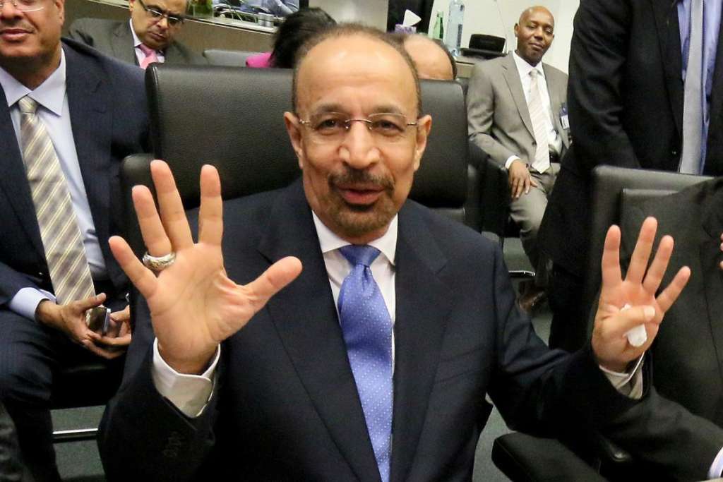 OPEC Meeting No Change in Production… and Barkindo Appointed New Secretary-General