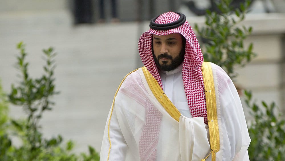 Saudi Arabia Forges New Agreements with Tech Giants