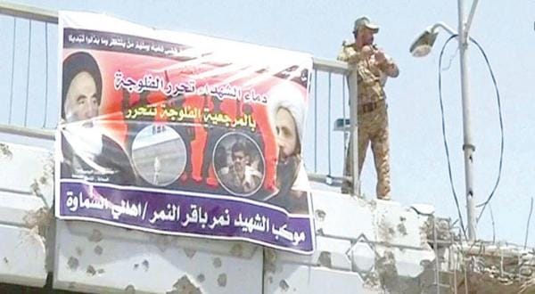 Al-Hashd Al-Shaabi Burns Down Homes in Fallujah