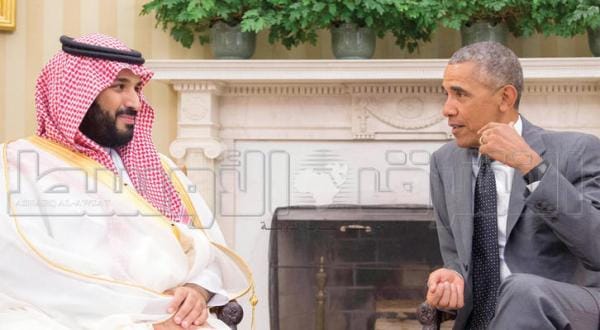 Mohammed bin Salman: Our Strategic Partnership in the 21st Century is Important