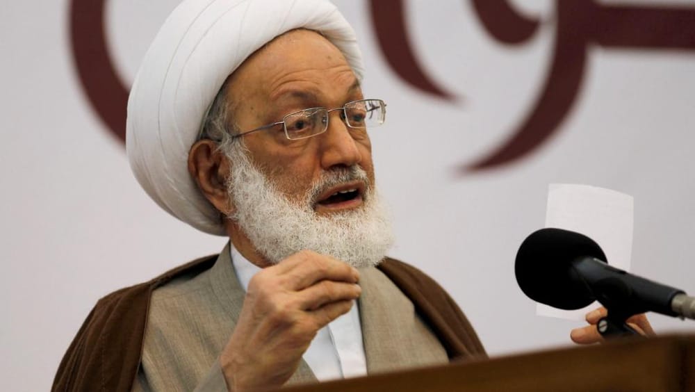‘Iranian Chaos’ in Bahrain