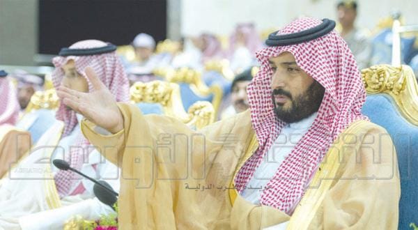 Saudi Deputy Crown Prince Patronises King Fahd Naval College’s Graduation Ceremony