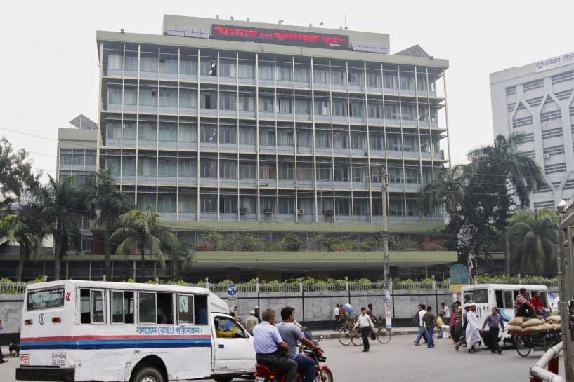 Bangladesh Arrests over 5,000 Extremists in Crackdown