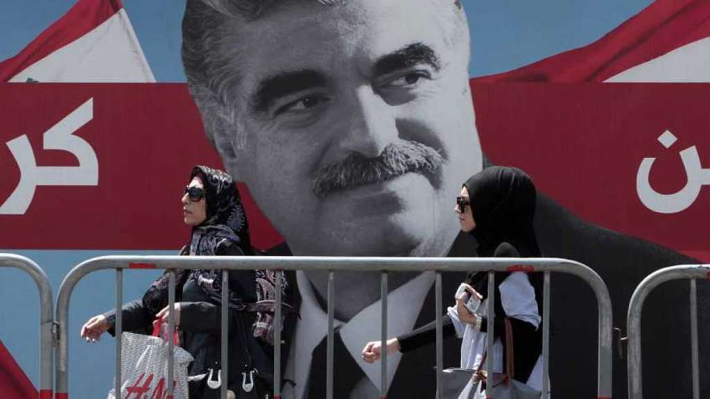 ‘Hariri Tribunal’ Asks Lebanon for Evidence on Badreddine’s Death