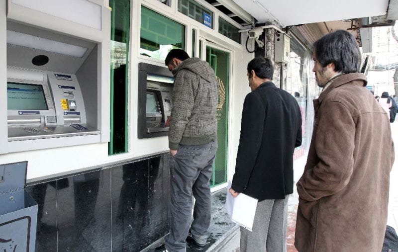 Iran: Executive Payroll Scandal Brings Down Chief of Supervisory Board