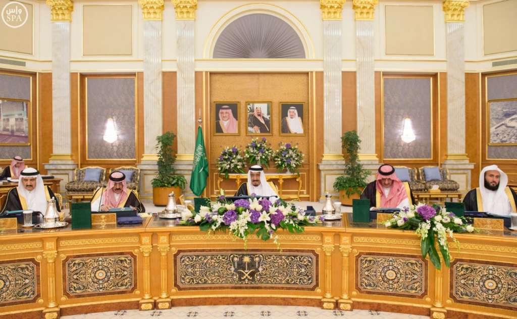 Riyadh Condemns Israeli Settlement Units