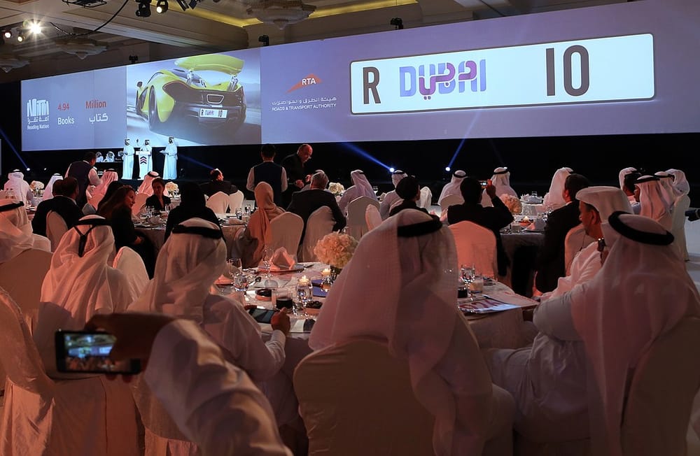 Old Collectibles Sold at ‘Reading Nation’ Auction in Dubai