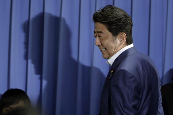 Japan’s Ruling Bloc Wins Landslide in Upper House Election