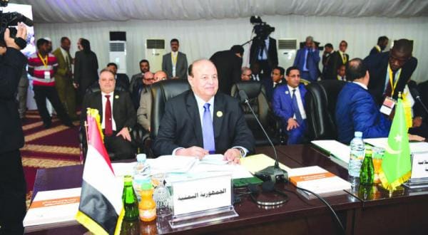 Yemeni Rebels Agree to Withdraw From Cities and Hand Over Weapons