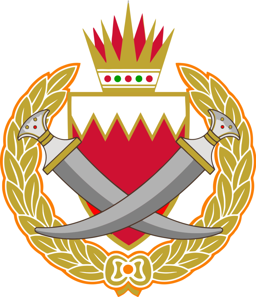 Bahrain Arrests Terrorist Cell Trained by IRGC, Iraqi Hezbollah