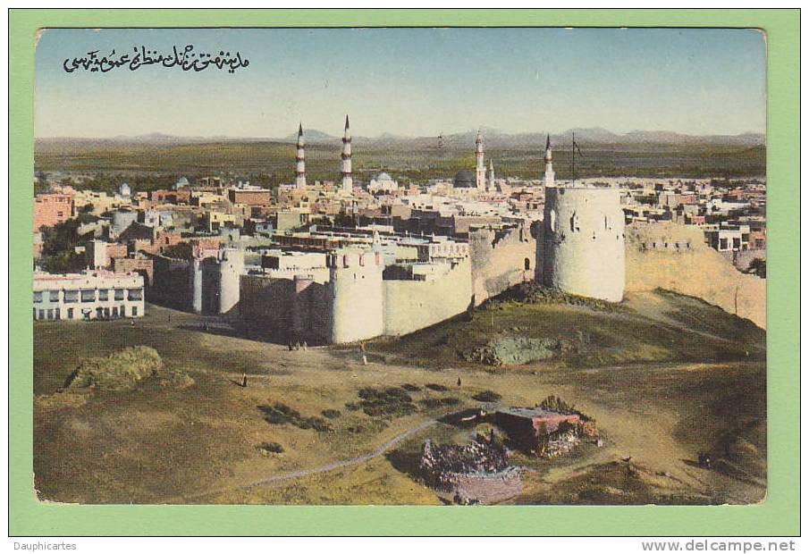 Saudi Projects to Restructure Sites Related to Prophet Muhammad’s Biography