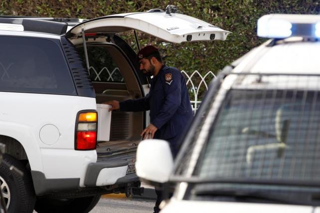 Bahrain: Eker Explosion Two Suspects Arrested…Third Fugitive in Iran