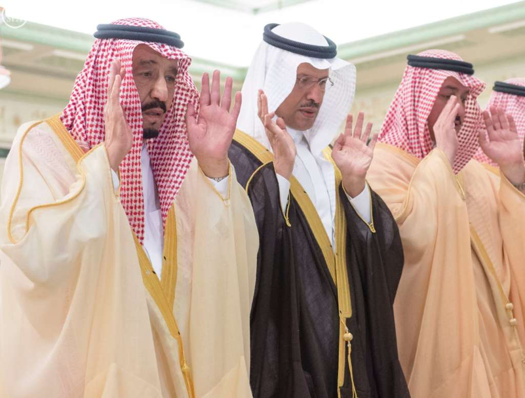 Saudi King Performs Funeral Prayer on Soul of Mansour bin Faisal bin Saud bin Abdulrahman