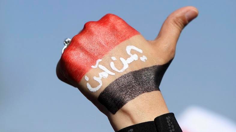 4 States Discuss in London New Ideas for Peace in Yemen