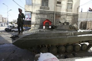 Yemeni Leaders Call on Government to Stop Dealing with Central Bank