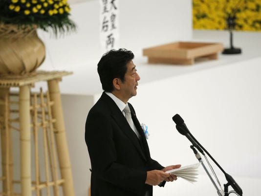 Tokyo, Seoul Exchange Criticism on Anniversary of WWII